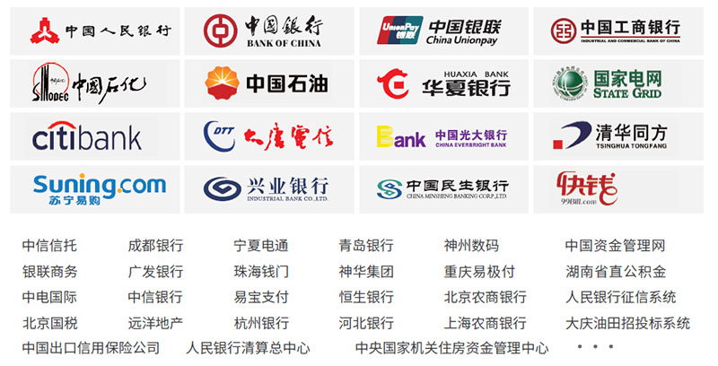 “山西精品”成功入选全国5个省级典型案例